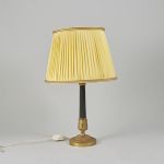 1457 6175 TABLE LAMP